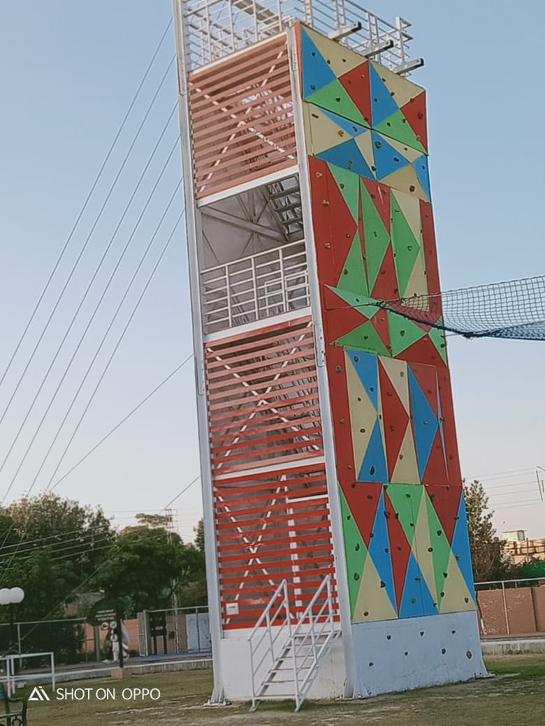 Steel Structures, theme park